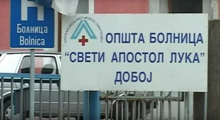 Hitan slučaj u Doboju: Služba hitne pomoći pružila pomoć četvorici djece nakon nesreće na ringišpilu